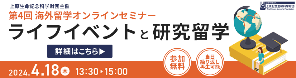 医療関係者向け情報｜大正製薬株式会社